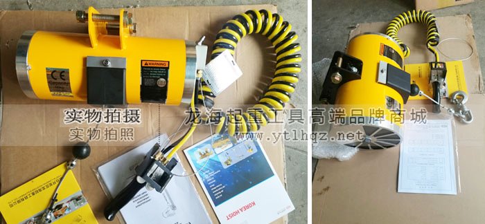 韓國KHC品牌產(chǎn)品——KHC氣動平衡器 韓國KHC品牌產(chǎn)品——KHC氣動平衡器