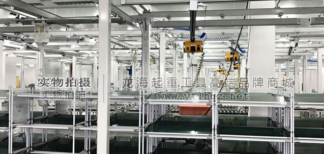 鋁合金軌道系統(tǒng) 鋁合金軌道系統(tǒng)