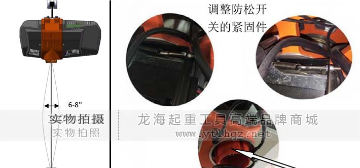 電動平衡器檢查維護(hù) 電動平衡器檢查維護(hù)