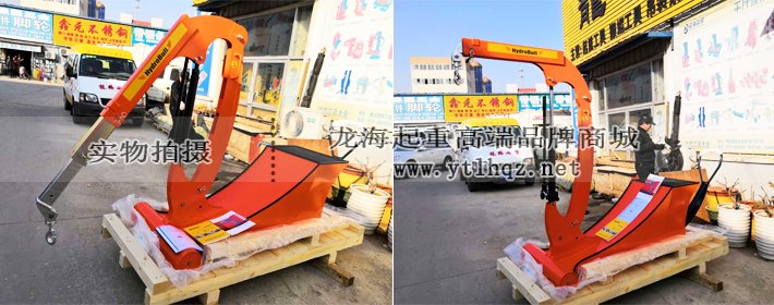 ITI500N德國Hydrobull起重機(jī) ITI500N德國Hydrobull起重機(jī)