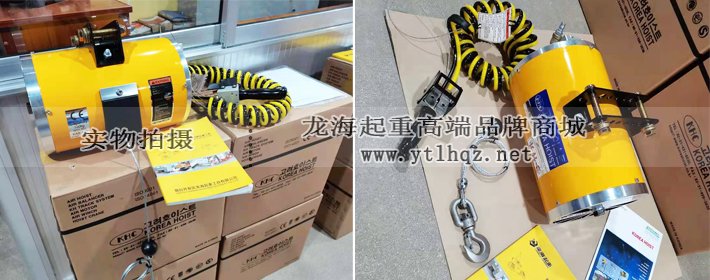 KHC氣動(dòng)平衡器 KHC氣動(dòng)平衡器