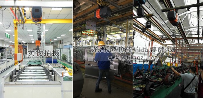 諾力頓鋁合金軌道系統(tǒng)在汽車制造中應(yīng)用 諾力頓鋁合金軌道系統(tǒng)在汽車制造中應(yīng)用