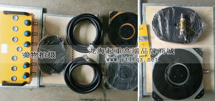 龍升氣墊搬運(yùn)車圖片 龍升氣墊搬運(yùn)車圖片