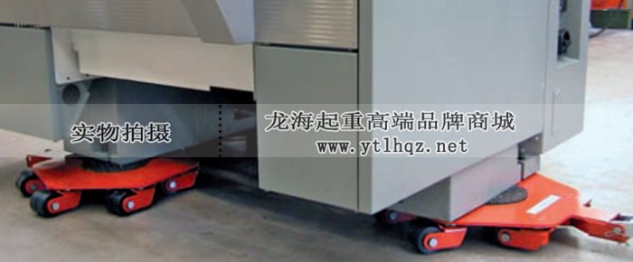 德國JUNG搬運(yùn)工具使用案例 德國JUNG搬運(yùn)工具使用案例