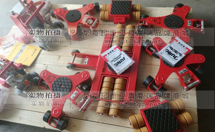 德國JUNG搬運(yùn)工具 德國JUNG搬運(yùn)工具