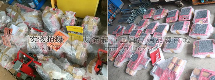 德國JUNG搬運(yùn)工具現(xiàn)貨 德國JUNG搬運(yùn)工具現(xiàn)貨