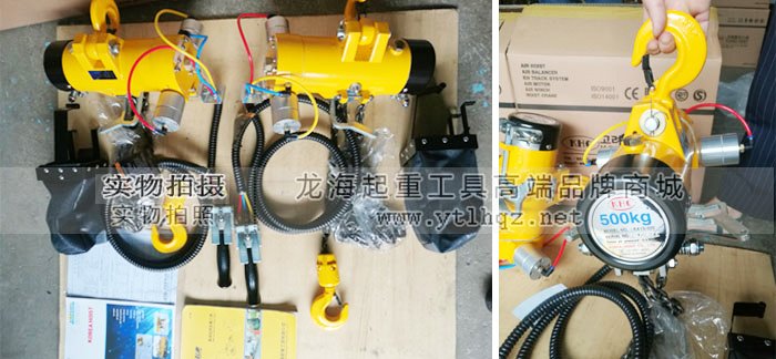 韓國KHC氣動葫蘆實(shí)物圖片