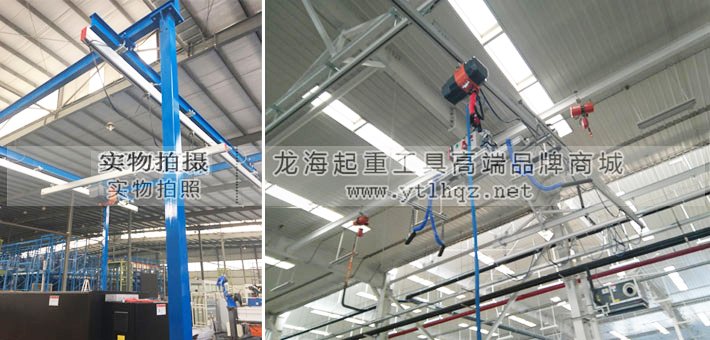 鋁合金軌道系統(tǒng)與智能提升機(jī)應(yīng)用方案 鋁合金軌道系統(tǒng)與智能提升機(jī)應(yīng)用方案