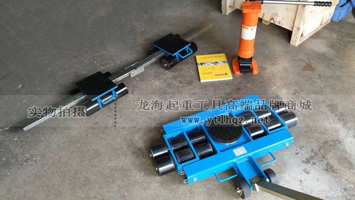 千斤頂與小坦克搭配使用 千斤頂與小坦克搭配使用