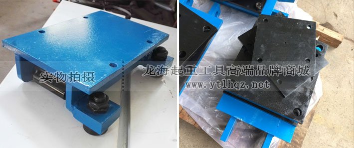 帶支腿重物移運(yùn)器-帶轉(zhuǎn)盤重物移運(yùn)器 帶支腿重物移運(yùn)器-帶轉(zhuǎn)盤重物移運(yùn)器