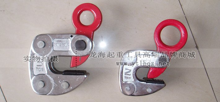 龍升橫吊鋼板鉗HLC-S圖片 龍升橫吊鋼板鉗HLC-S圖片