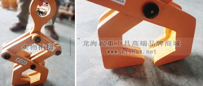 HLC-T軌道夾鉗實物圖片 HLC-T軌道夾鉗實物圖片