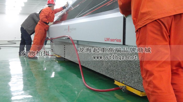 氣墊搬運(yùn)車半導(dǎo)體設(shè)備搬運(yùn)案例 氣墊搬運(yùn)車半導(dǎo)體設(shè)備搬運(yùn)案例