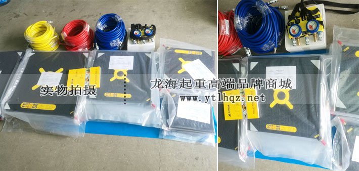 特瑞堡起重氣墊現(xiàn)貨供應(yīng) 特瑞堡起重氣墊現(xiàn)貨供應(yīng)