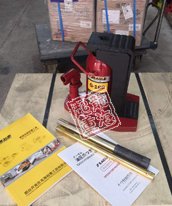 鷹牌標(biāo)準(zhǔn)型爪式千斤頂