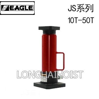 JS分離式千斤頂 JS分離式千斤頂