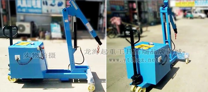 半電動(dòng)液壓小吊車圖片 半電動(dòng)液壓小吊車圖片