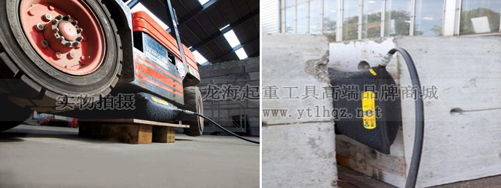 特瑞堡氣墊式千斤頂應(yīng)用案例圖 特瑞堡氣墊式千斤頂應(yīng)用案例圖