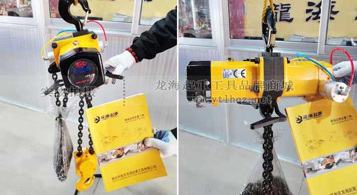 礦用氣動葫蘆:2噸KHC氣動葫蘆出貨圖片 礦用氣動葫蘆:2噸KHC氣動葫蘆出貨圖片