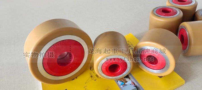 搬運(yùn)小坦克輪子:JUNG滾輪 搬運(yùn)小坦克輪子:JUNG滾輪