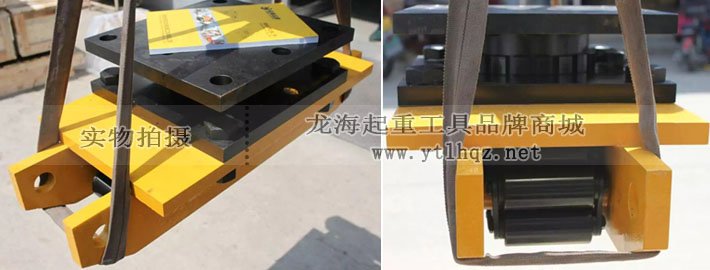 轉(zhuǎn)向重物移運(yùn)器定制圖片 轉(zhuǎn)向重物移運(yùn)器定制圖片
