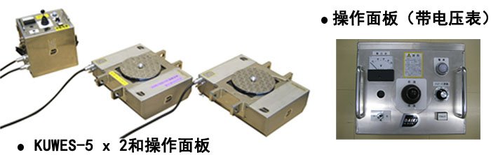 DAIKI電動(dòng)搬運(yùn)小坦克圖片 DAIKI電動(dòng)搬運(yùn)小坦克圖片