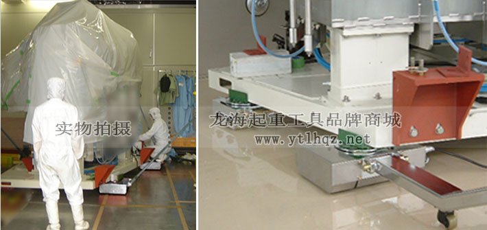 無塵電動(dòng)搬運(yùn)小坦克案例圖 無塵電動(dòng)搬運(yùn)小坦克案例圖