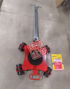 JKB萬(wàn)向搬運(yùn)小坦克 JKB萬(wàn)向搬運(yùn)小坦克