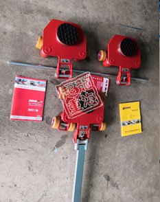 JLF萬(wàn)向搬運(yùn)小坦克 JLF萬(wàn)向搬運(yùn)小坦克