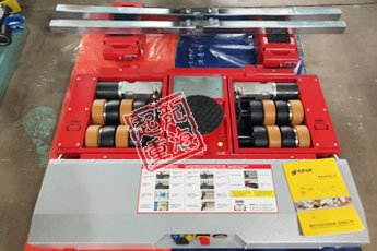 德國(guó)JUNG電動(dòng)搬運(yùn)小坦克 德國(guó)JUNG電動(dòng)搬運(yùn)小坦克