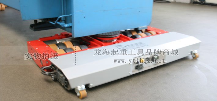 德國JUNG帶升降電動(dòng)搬運(yùn)小坦克使用案例