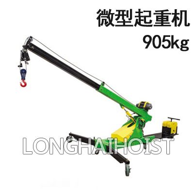 便攜式微型起重機(jī) 便攜式微型起重機(jī)