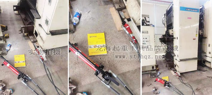 精密設(shè)備安裝就位用KP-35鷹牌楔形千斤頂案例展示 精密設(shè)備安裝就位用KP-35鷹牌楔形千斤頂案例展示