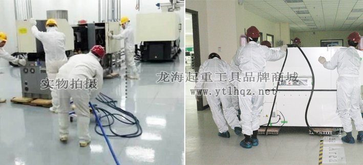 鍍膜設(shè)備氣墊搬運(yùn)工具案例圖 鍍膜設(shè)備氣墊搬運(yùn)工具案例圖