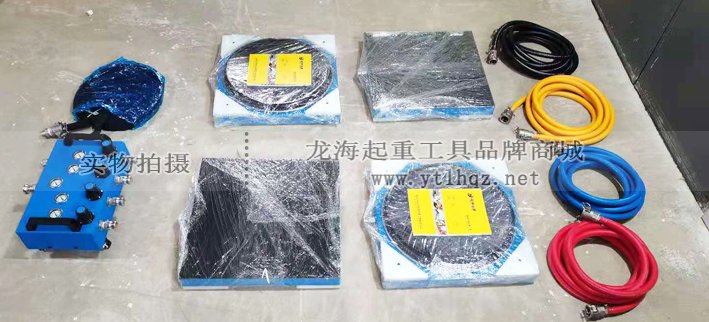氣墊搬運(yùn)設(shè)備實(shí)物圖,現(xiàn)貨供應(yīng) 氣墊搬運(yùn)設(shè)備實(shí)物圖,現(xiàn)貨供應(yīng)