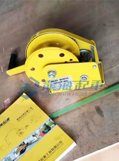 自動(dòng)剎車時(shí)手搖絞盤 自動(dòng)剎車時(shí)手搖絞盤