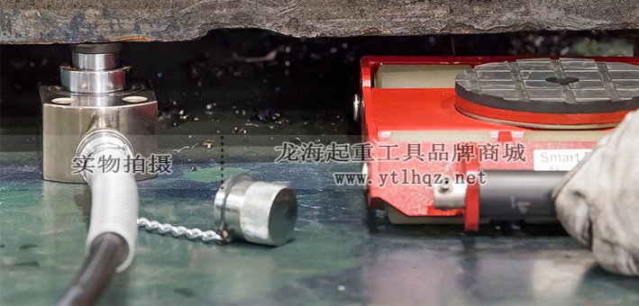 鷹牌CTS薄型液壓千斤頂應(yīng)用案例 鷹牌CTS薄型液壓千斤頂應(yīng)用案例