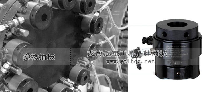 LSBTG型液壓螺栓拉伸器案例圖 LSBTG型液壓螺栓拉伸器案例圖