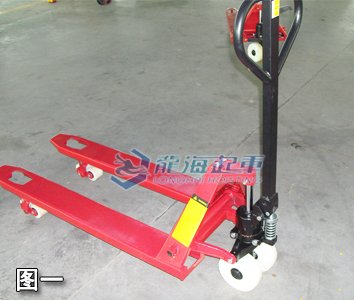 手動(dòng)液壓搬運(yùn)車