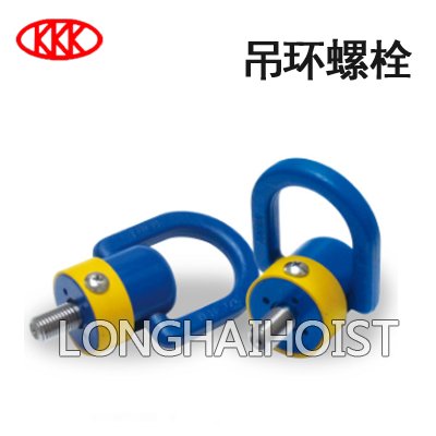 吊環(huán)螺栓 吊環(huán)螺栓