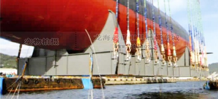 美式強(qiáng)力卸扣造船廠應(yīng)用案例 美式強(qiáng)力卸扣造船廠應(yīng)用案例