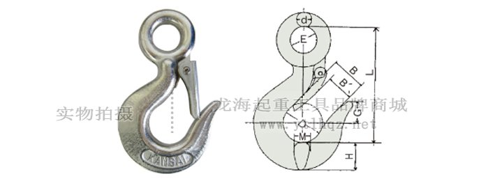 KANSAI不銹鋼重型吊鉤尺寸圖 KANSAI不銹鋼重型吊鉤尺寸圖