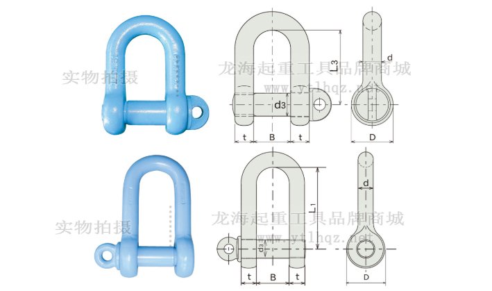 RSE型KANSAI輕型卸扣尺寸圖 RSE型KANSAI輕型卸扣尺寸圖