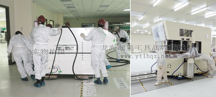 實驗室設備搬運氣墊不傷地面定位準 實驗室設備搬運氣墊不傷地面定位準