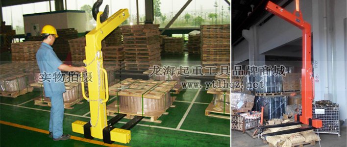 常見的物流裝卸搬運工具有:平衡吊叉 常見的物流裝卸搬運工具有:平衡吊叉