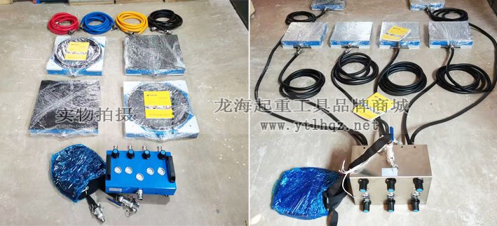 氣墊搬運車 氣墊搬運車