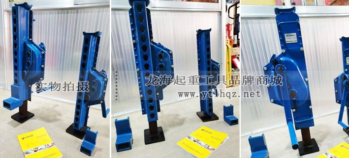 龍升日式手搖挎頂 龍升日式手搖挎頂