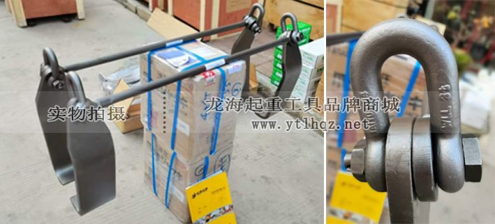 【三木LP-W型板鉤套件到貨圖】 【三木LP-W型板鉤套件到貨圖】