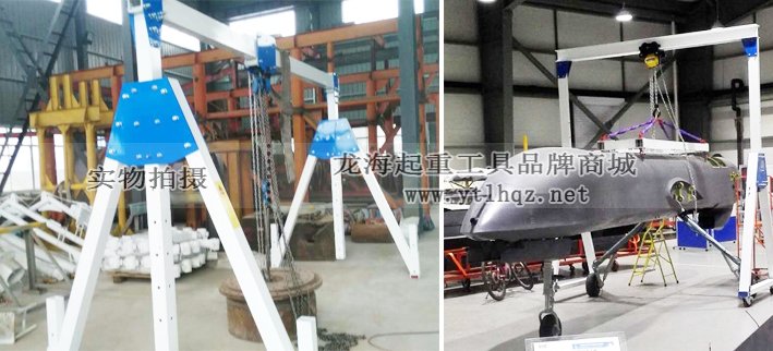 鋁合金龍門吊架案例圖分享 鋁合金龍門吊架案例圖分享