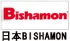 日本BISHAMON裝卸搬運(yùn)工具